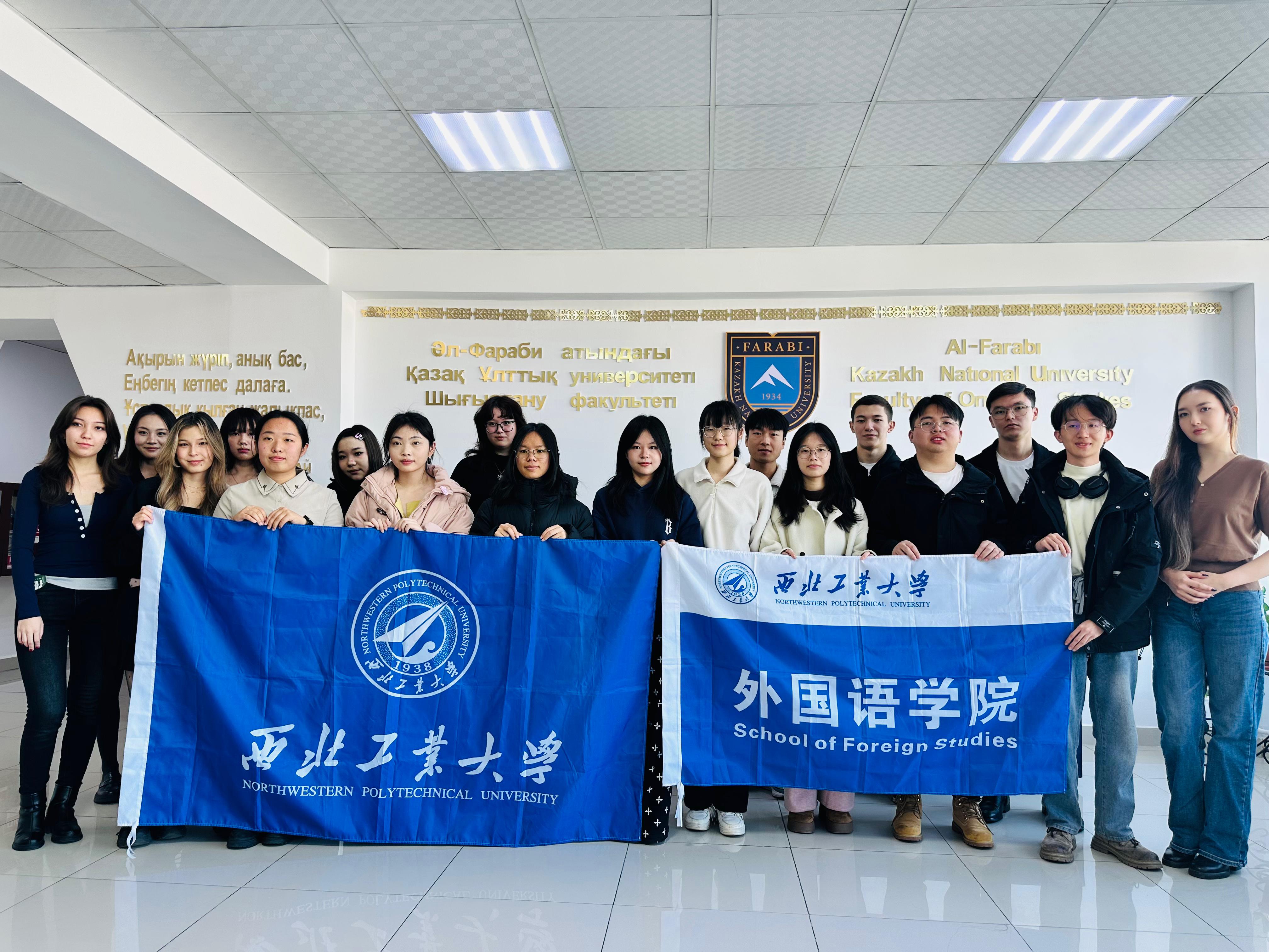 Солтүстік Батыс политехникалық университетінің студентттері қытайтану кафедрасында қонақта